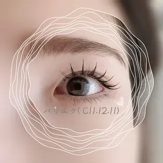 マツエク・マツパ LEDエクステ 💋リナのマツエク・マツパデザイン