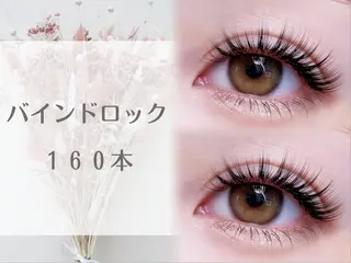 マツエク・マツパ Cyucyun所属・Cyucyun Nanamiのエステ・リラクイメージ