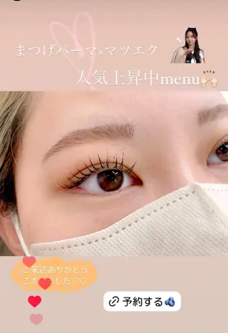 マツエク・マツパ wink glantzのマツエク・マツパデザイン