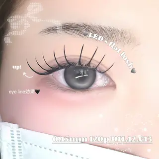 マツエク・マツパ 🩶LED＆ダブル フラットRAN🪽のマツエク・マツパデザイン