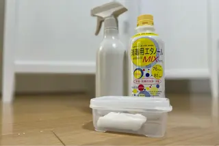 Be Nice Beautyのエステ・リラクイメージ