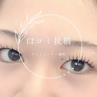 マツエク・マツパ オアラテ仙台店💖 辻川凜のマツエク・マツパデザイン