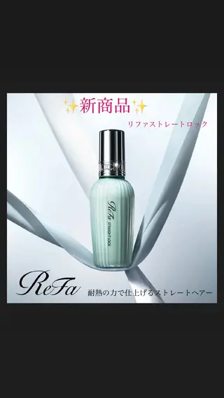 樋口 端咲のマツエク・マツパデザイン