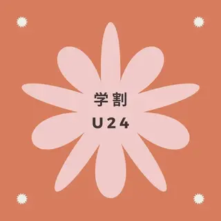 セルフホワイトニング エクシア渋谷駅西口店のその他イメージ