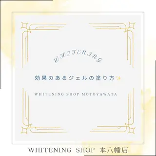 メンズ ホワイトニング ショップ本八幡店のエステ・リラクイメージ