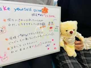 プライベート美容脱毛 JR久宝寺徒歩1分のエステ・リラクイメージ