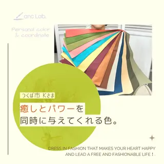 ナリシマ アキエのその他イメージ