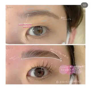 マツエク・マツパ ﾛﾚｲﾝﾌﾞﾛｳ 新宿東口店のマツエク・マツパデザイン