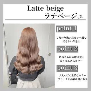 ロング 💖トレンド春夏 カラー💖FUTAのヘアスタイル