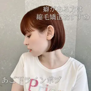 ショート 縮毛矯正・似合わせ タナカ レイヤのヘアスタイル