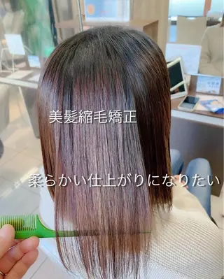 ロング パーマ ブリーチでもできる 縮毛矯正相原慎🌈のヘアスタイル