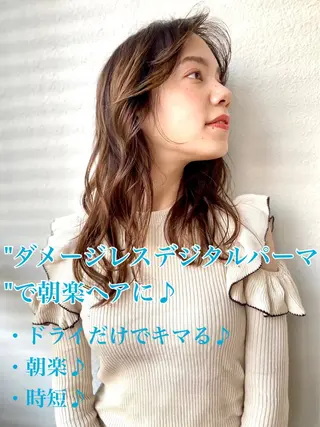 ロング カラー パーマ 似合わせ✨透明感🫧 佐藤優斗のヘアスタイル