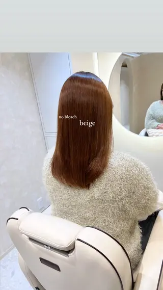 セミロング 🫧ツヤ髪個室美容室 安食茉莉🫧のヘアスタイル