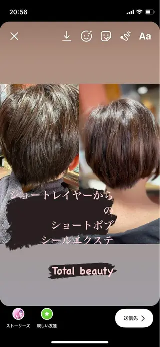 坂野 結子のヘアスタイル