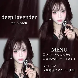 ロング カラー 💗愛され暖色💗 ピンク/レッド💗のヘアスタイル