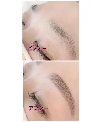 マツエク・マツパ 西川 弘子のマツエク・マツパデザイン