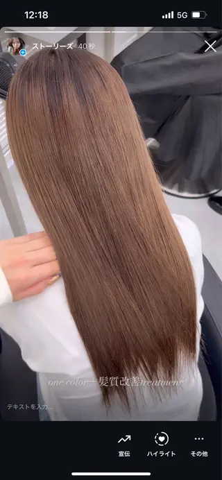 ロング ♡ナチュラルガーリー ♡ベージュ♡RINAのヘアスタイル