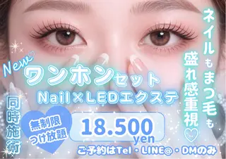 ネイル JILL sa-yaのネイルデザイン