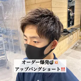 パーマ メンズ メンズヘア特化 パーマ 縮毛矯正🔷のヘアスタイル