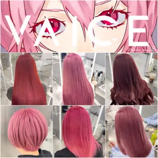 ロング カラー 最高級髪質改善🥇 小玉美菜のヘアスタイル