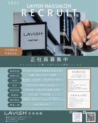 LAVISH nail salonのヘアスタイル