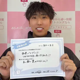 yumi❤︎ ホワイトニングのその他イメージ