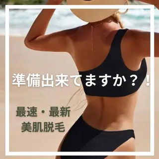 Lumiere despoirのエステ・リラクイメージ