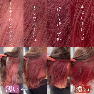 ロング カラー パーマ ヘアアレンジ メンズ キッズ ネイル マツエク・マツパ アイブロウ 🎀愛されモテヘア♡ 梅澤夏基🎀のヘアスタイル