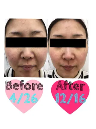 真下 美穂の眉毛・アイブロウイメージ