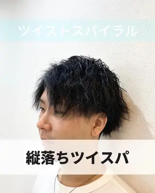 ショート パーマ 藤森 達也のヘアスタイル