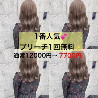 セミロング カラー メンズパーマ名人 TAKUMAのヘアスタイル
