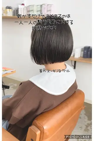 ショート ショートヘア、ボブ こやさん　コヤマのヘアスタイル