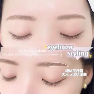 アイブロウ アイブロウ33 薬院店2のマツエク・マツパデザイン