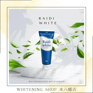 メンズ ホワイトニング ショップ本八幡店のエステ・リラクイメージ