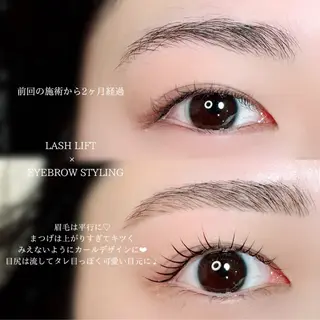 マツエク・マツパ mignon /まつげパーマ・小顔のマツエク・マツパデザイン