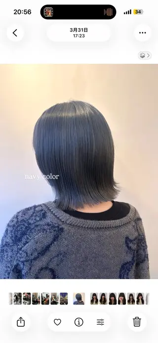ミディアム カラー aisa ／札幌／艶カラー🎀のヘアスタイル