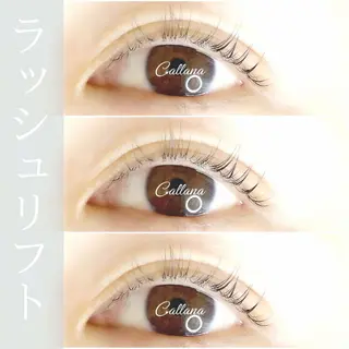 マツエク・マツパ Callana KAYOのマツエク・マツパデザイン