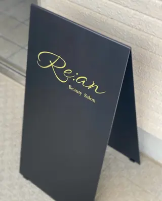 Re:an eriのその他イメージ