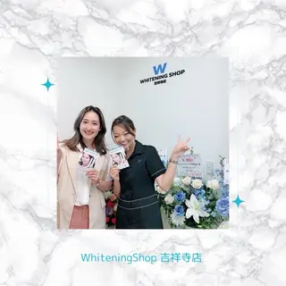 ホワイトニング ショップ吉祥寺店のエステ・リラクイメージ