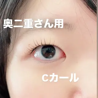 マツエク・マツパ GranCieux 水戸/まつパ🧡黒柳のマツエク・マツパデザイン