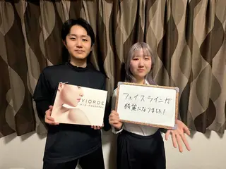 ヴィオーデ美容整体 サロン 銀座店のエステ・リラクイメージ