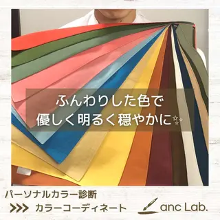 ナリシマ アキエのその他イメージ