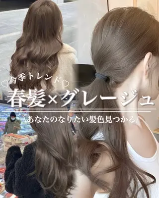 セミロング カラー 韓国風ハッシュカット 似合わせレイヤー池袋のヘアスタイル