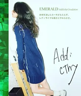 カラー spa hair  ark 富井直美のヘアスタイル