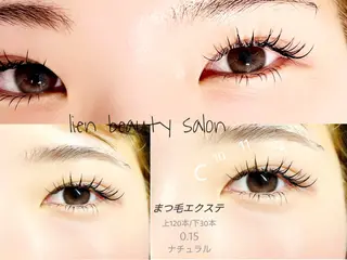 マツエク・マツパ まつ毛専門店♡ 耳ツボ/rinaのマツエク・マツパデザイン