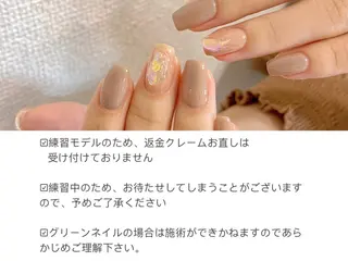 ネイル One Plus Nail Salonのネイルデザイン