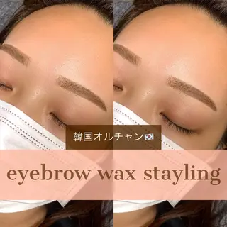 アイブロウ Elle Charmeのマツエク・マツパデザイン
