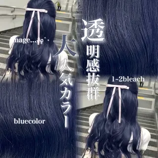 カラー 札幌韓国風艶カラー 🎀𝐒𝐀𝐇𝐎のヘアスタイル