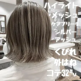 カラー PESCA(ペスカ)立川店所属・村松圭介 立川駅徒歩3分のヘアスタイル