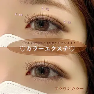 マツエク・マツパ NANA HARUKAのマツエク・マツパデザイン